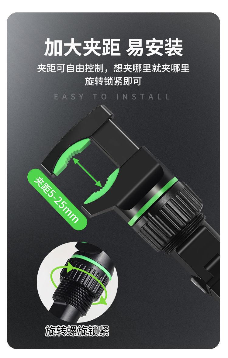 21-11后视镜手机支架蟹钳手机支架车载手机支架汽车手机架固定导航夹详情3