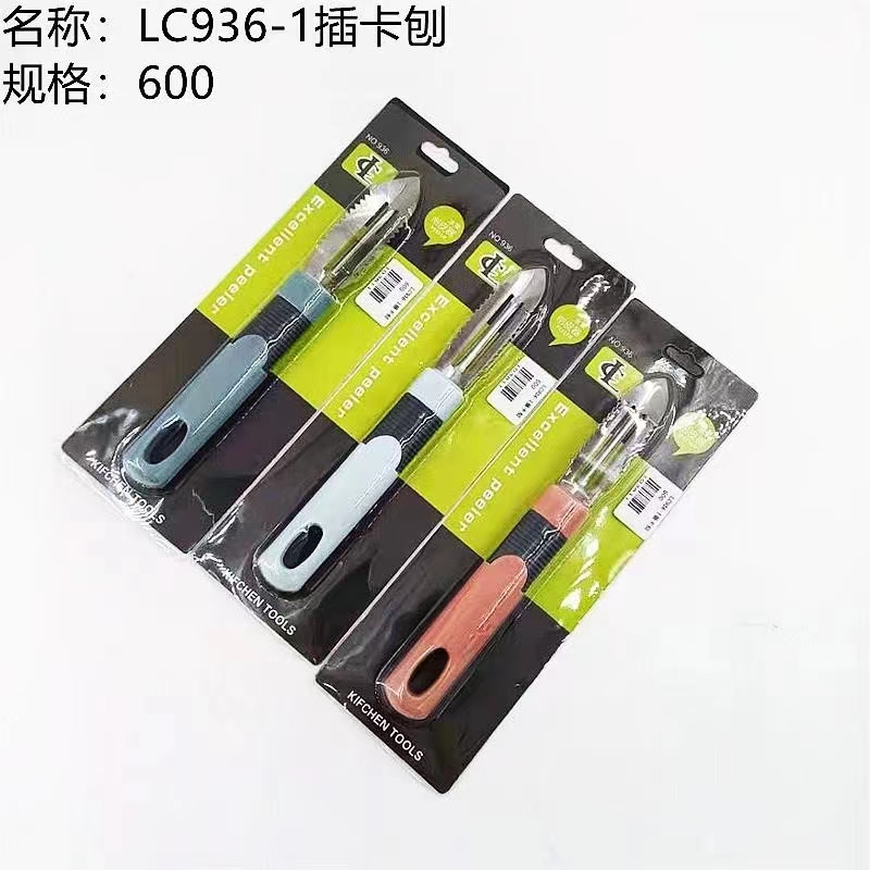 创意家用便携削皮刀不锈钢削皮器塑料手柄刮皮刀刨丝器瓜刨详情13