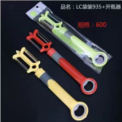 创意家用便携削皮刀不锈钢削皮器塑料手柄刮皮刀刨丝器瓜刨详情14
