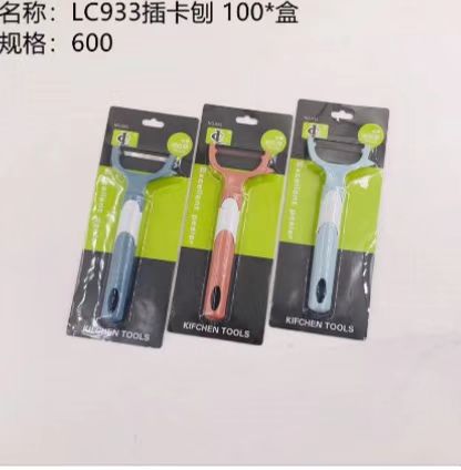 创意家用便携削皮刀不锈钢削皮器塑料手柄刮皮刀刨丝器瓜刨详情2