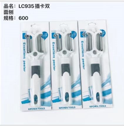 创意家用便携削皮刀不锈钢削皮器塑料手柄刮皮刀刨丝器瓜刨详情3