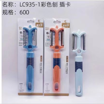 创意家用便携削皮刀不锈钢削皮器塑料手柄刮皮刀刨丝器瓜刨详情8