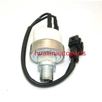 SCANIA OIL PRESSURE SENSOR, 1334704/1316331