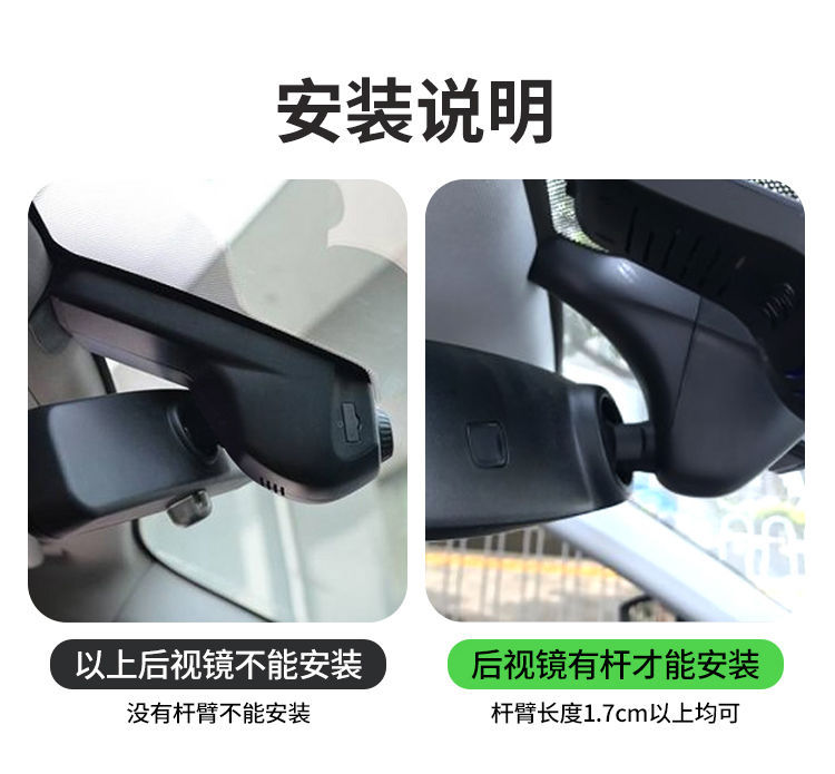 21-11后视镜手机支架蟹钳手机支架车载手机支架汽车手机架固定导航夹详情10