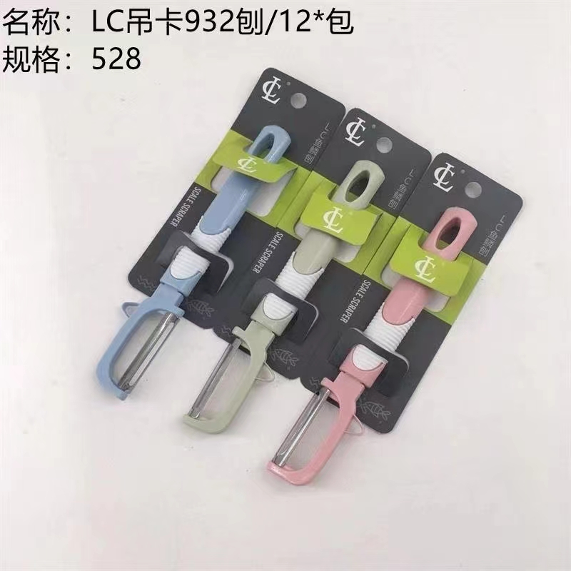创意家用便携削皮刀不锈钢削皮器塑料手柄刮皮刀刨丝器瓜刨详情18