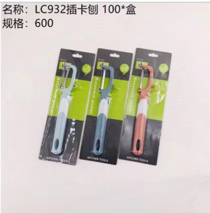 创意家用便携削皮刀不锈钢削皮器塑料手柄刮皮刀刨丝器瓜刨详情1