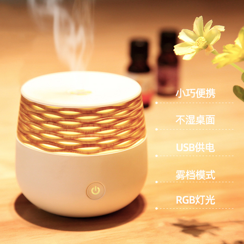 mini Waterless Aromatherapy machine Portable small aromatherapy spray mini pure essential oil diffuser