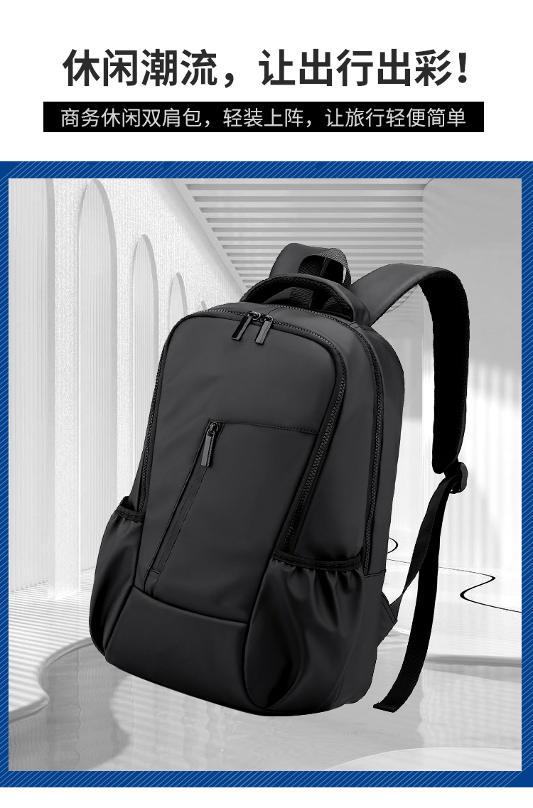 2022新款学生书包时尚潮流男士背包大容量旅行包商务笔记本电脑包详情1