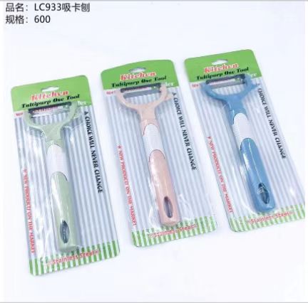 创意家用便携削皮刀不锈钢削皮器塑料手柄刮皮刀刨丝器瓜刨详情9