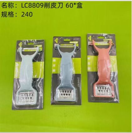 创意家用便携削皮刀不锈钢削皮器塑料手柄刮皮刀刨丝器瓜刨详情4