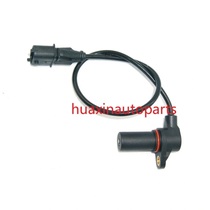 DAF POSITION SENSOR, 1607435/0281002675