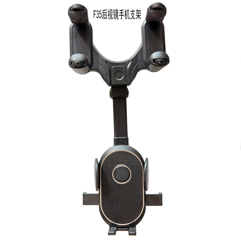 حامل مرآة الرؤية الخلفية طراز F35 Specification image