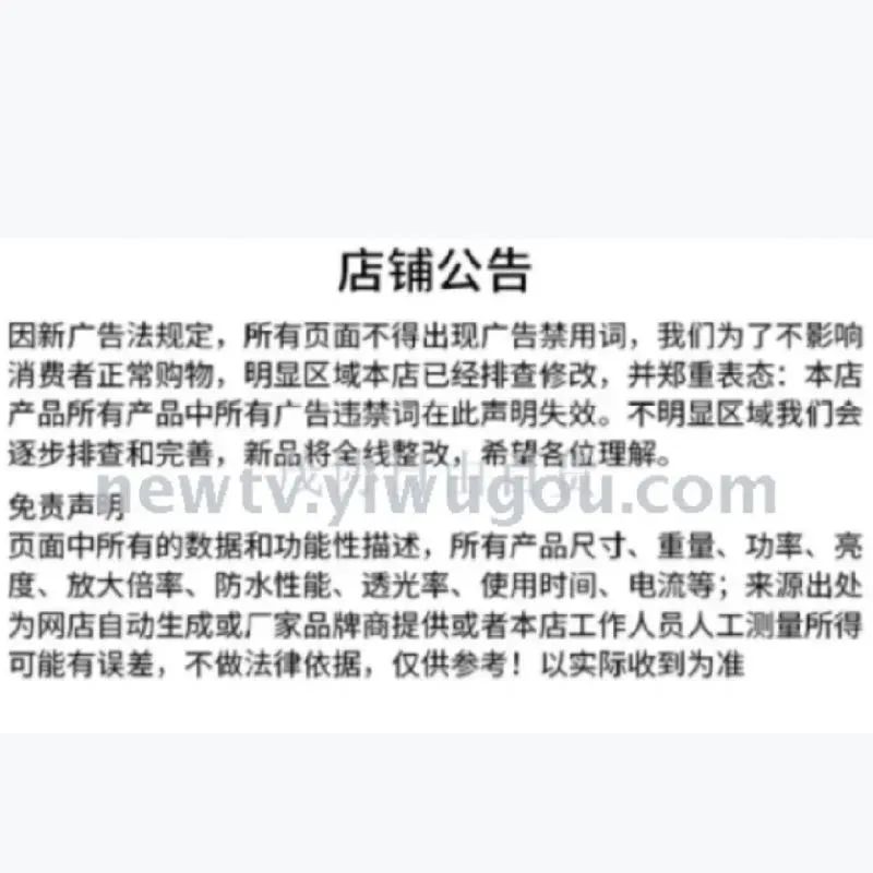 手动304不锈钢按压式半自动鸡蛋搅拌器详情图5