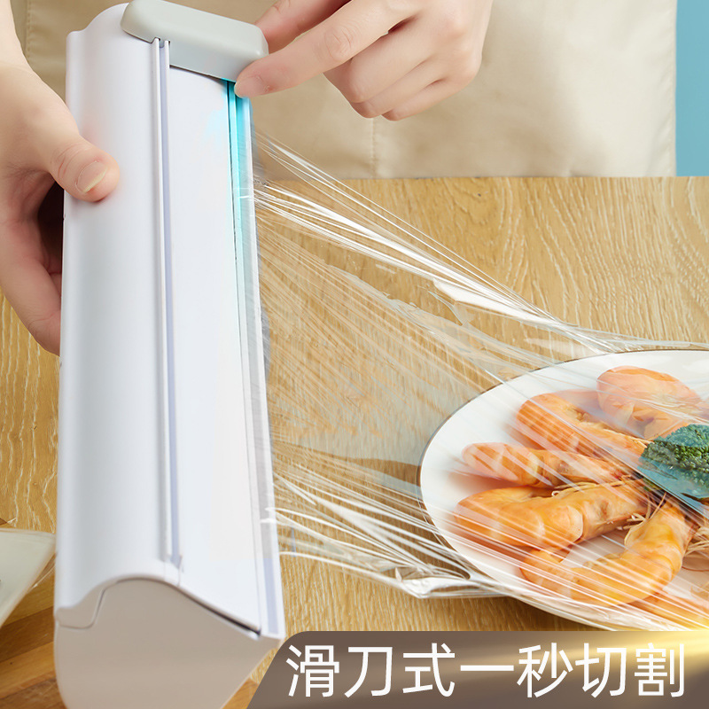 Creative kitchen sliding knife plastic wrap cutter