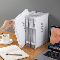 Transparent A4 document storage box