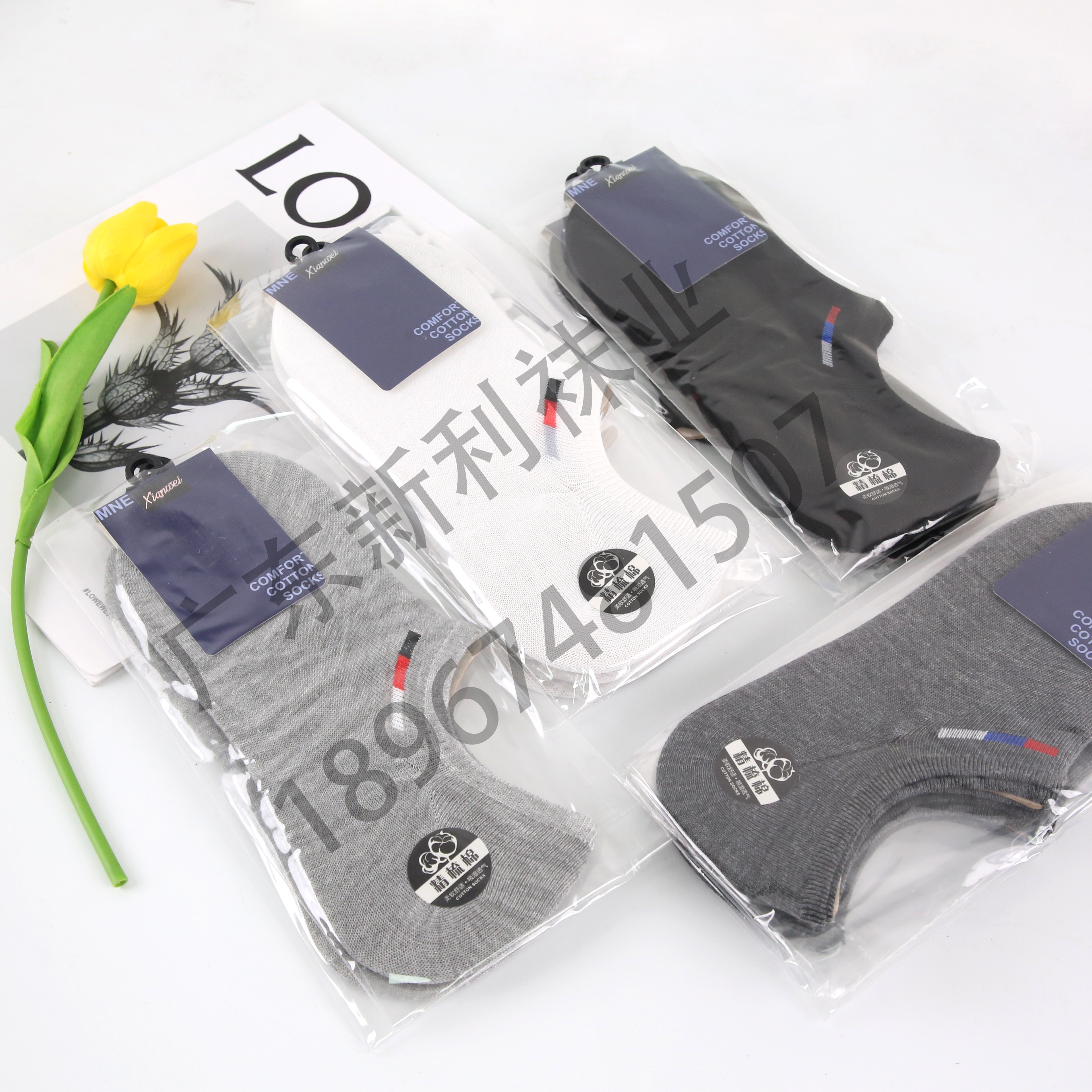 2022 new factory outlet 10 pairs of soft bag breathable women's socks 100 comfortable invisible socks socks wholesale thumbnail