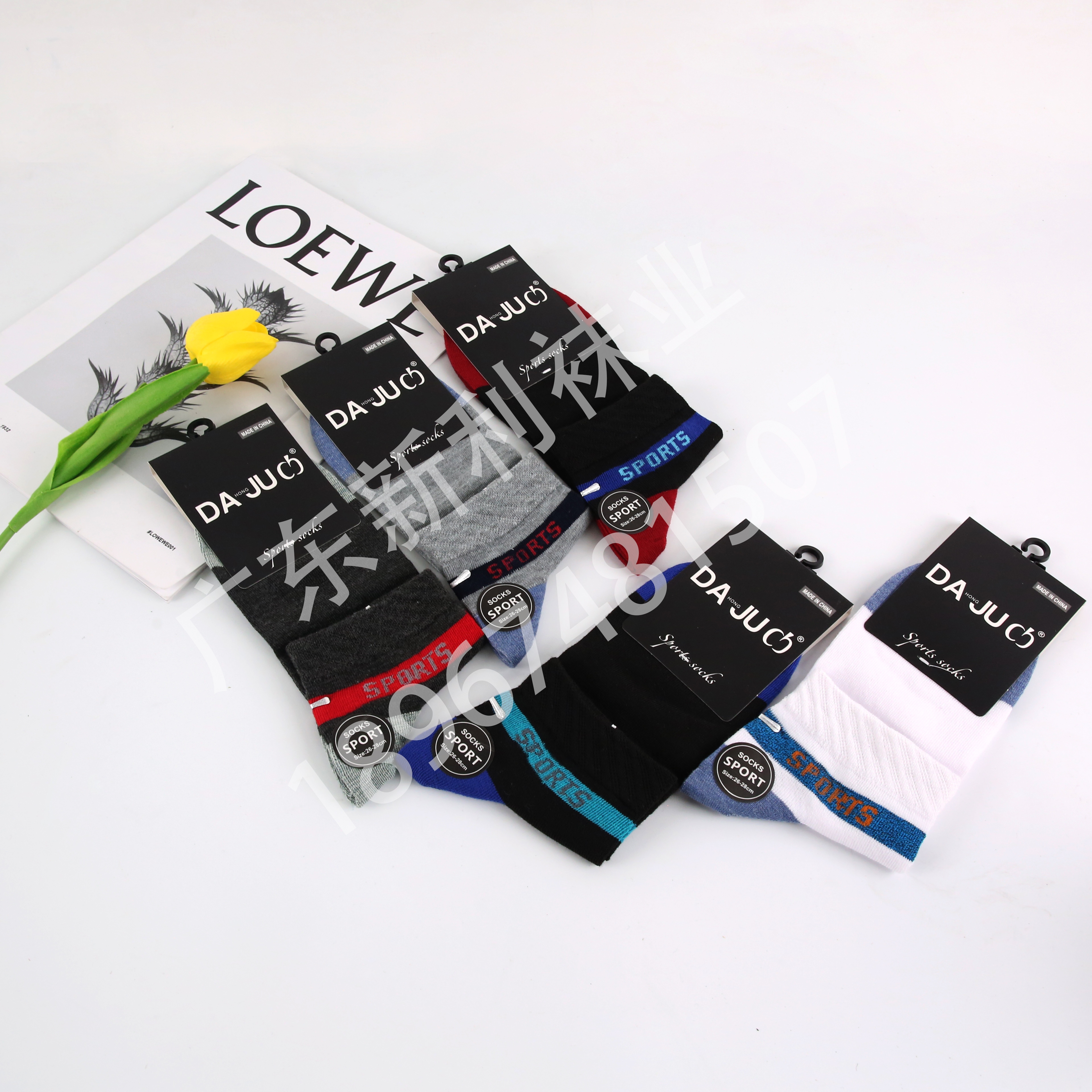 2022 new factory sales 12 pairs of breathable men's socks with comfortable invisible socks socks wholesale thumbnail