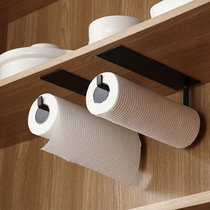 Kitchen roll holder