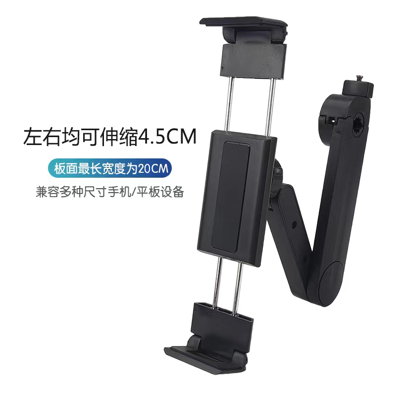 汽车手机架/车载手机架/后枕手机支架产品图