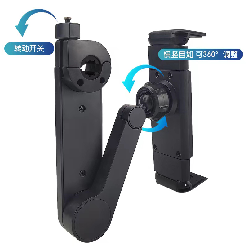 汽车手机架/车载手机架/后枕手机支架细节图