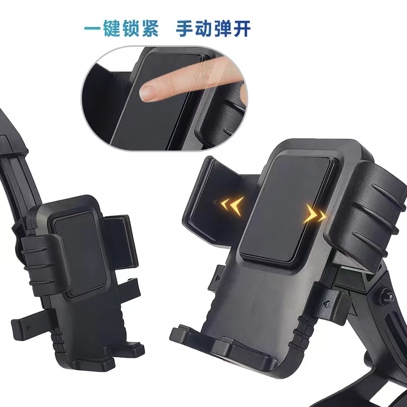 车载手机支架实物图