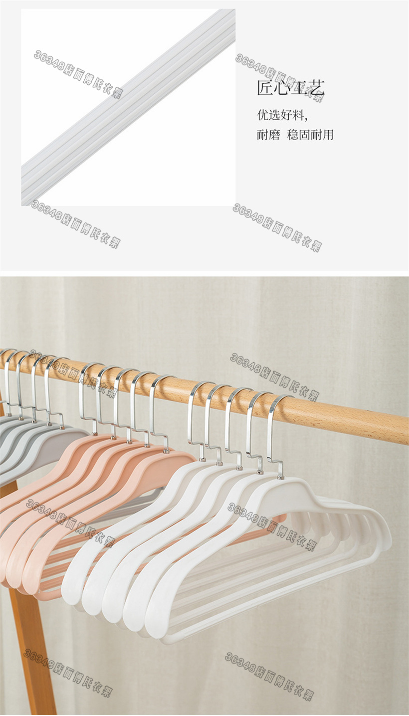 衣架无痕家用晾衣服撑子多功能挂晒衣撑塑料晾衣架子宽肩晾衣架挂家用防肩角晾衣架子衣挂不起包无痕角防滑宽肩服装店衣架衣晒橘红详情11