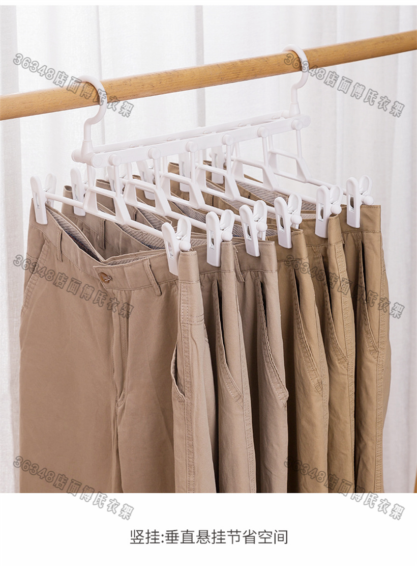 裤架裤夹家用裤子衣架多层魔术裤架折叠多功能挂裤子裙子无痕衣架裤架裤夹家用挂裤子架收纳衣挂jk衣架多功能无痕强力裙架子蓝色详情9