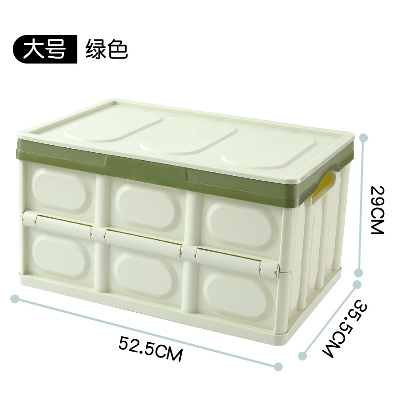 Car storage box organizer