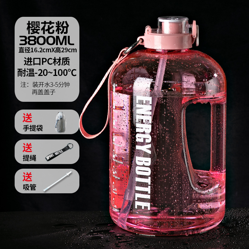 Portable water bottle for exercise details Picture