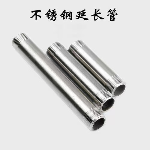 精品铜带丝接头配件铜内外接头，内接，内外接，直接，三通，弯头等批发详情11