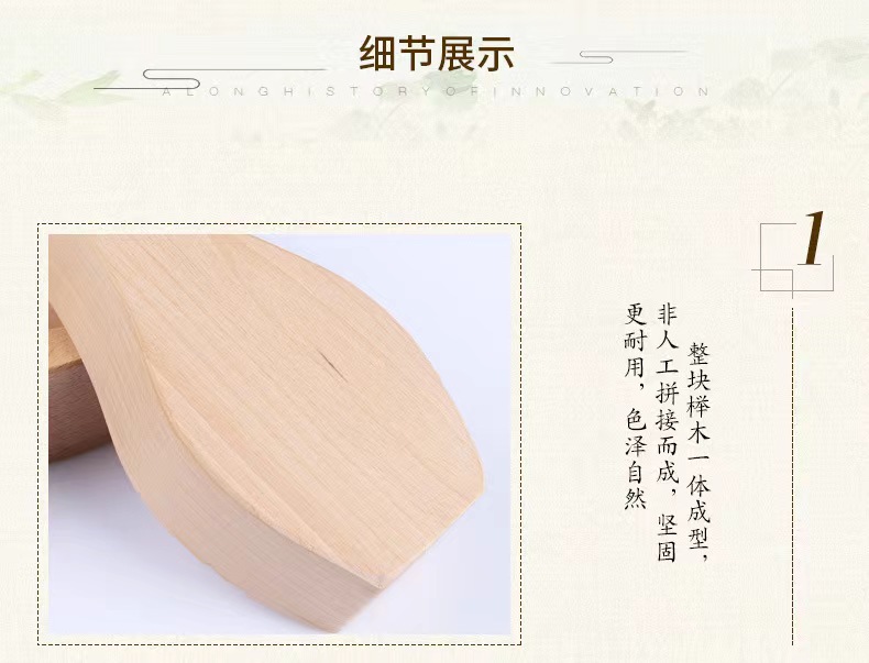 Patterned mold for red bean paste buns and steamed buns, deepened beech wood wooden hollow mold with concave bottom and hollow surface, deepened round wood mold, red bean paste buns, Suzhou-style mooncakes, egg yolk pastries, green rice balls mold, mung bean cake model, printed single-hole noodle mold. pic 2