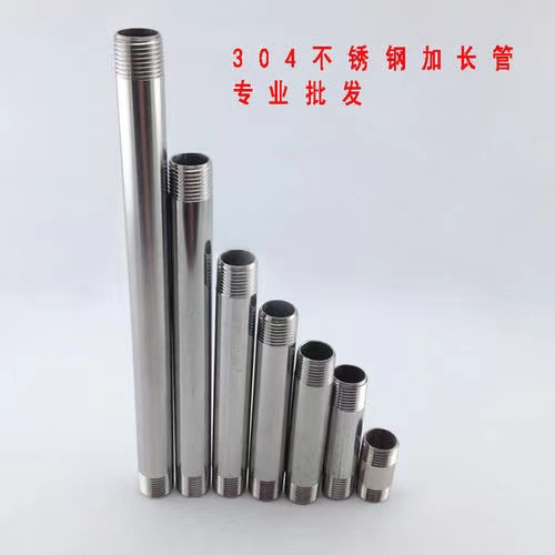 精品铜带丝接头配件铜内外接头，内接，内外接，直接，三通，弯头等批发详情12