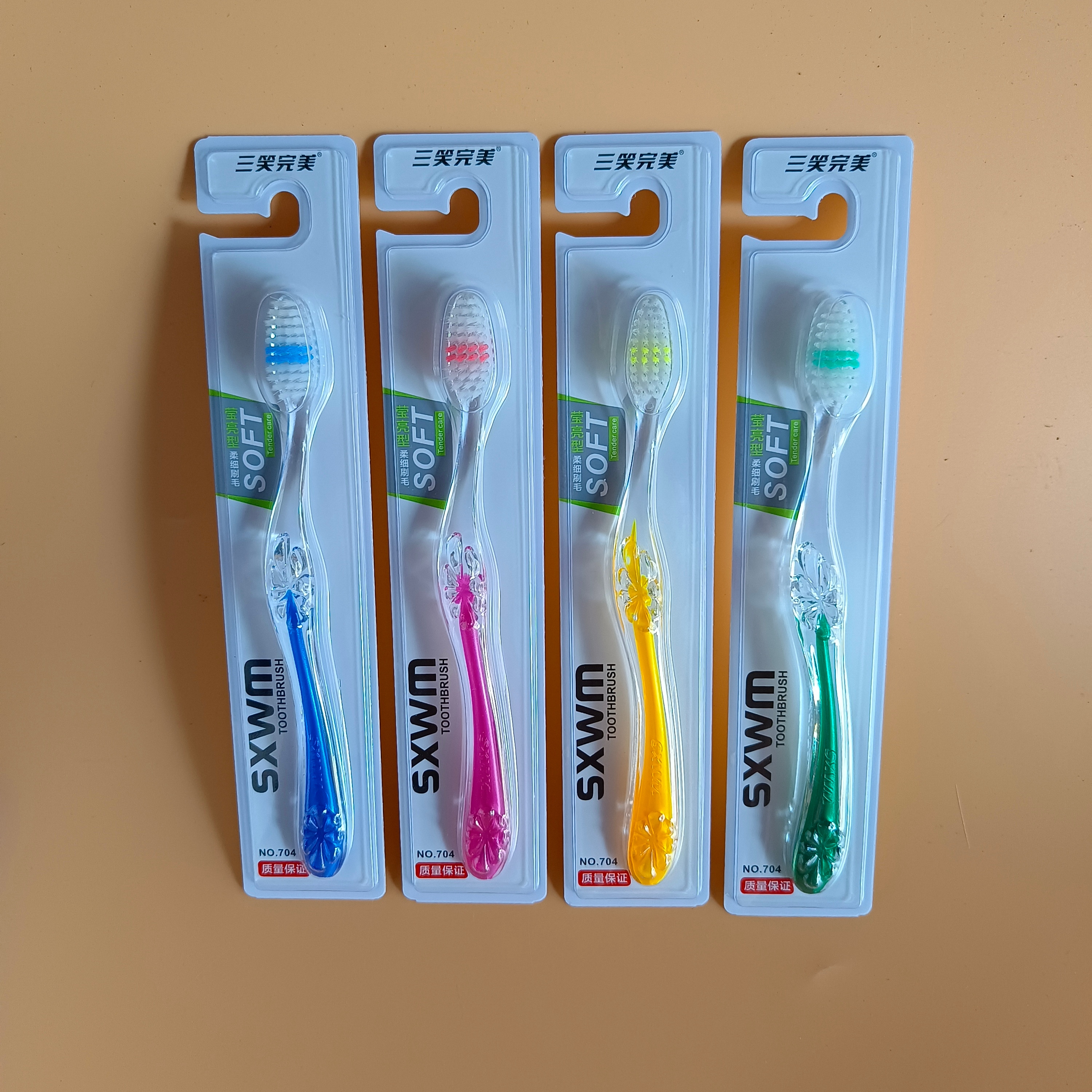 三笑完美义乌日用百货批发 三笑完美704莹亮型柔细软毛牙刷莹亮型柔细软毛牙刷详情5