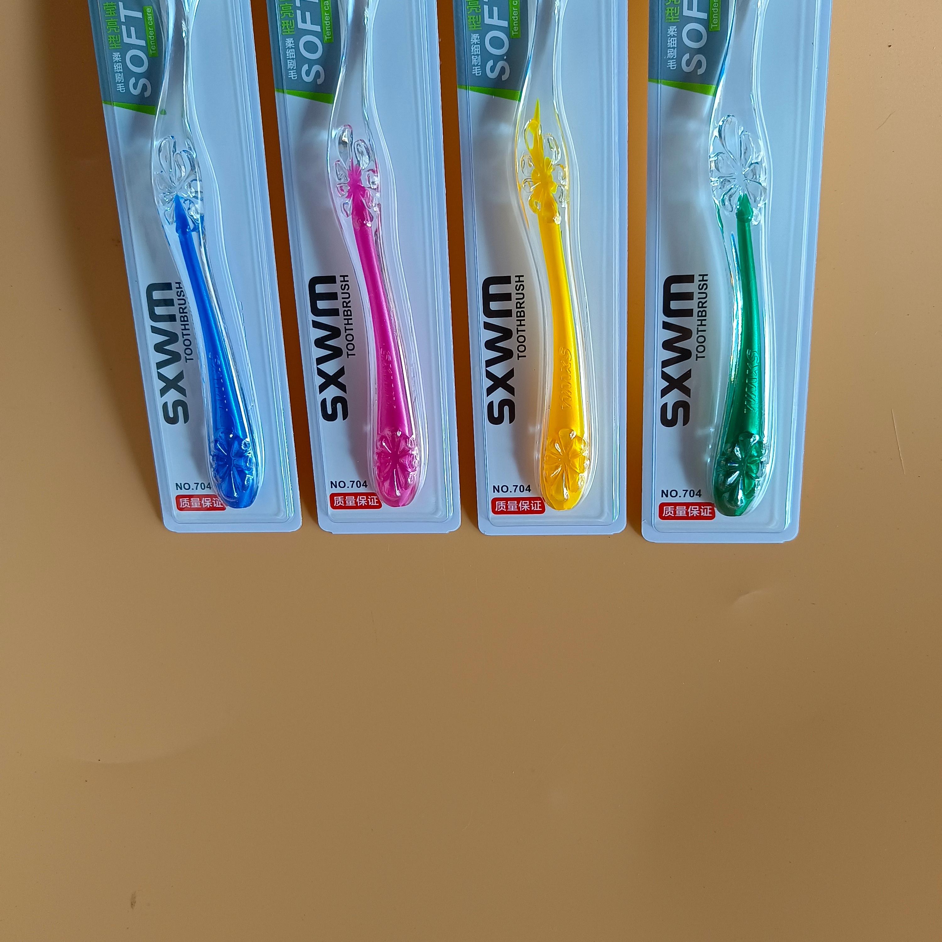 三笑完美义乌日用百货批发 三笑完美704莹亮型柔细软毛牙刷莹亮型柔细软毛牙刷详情6