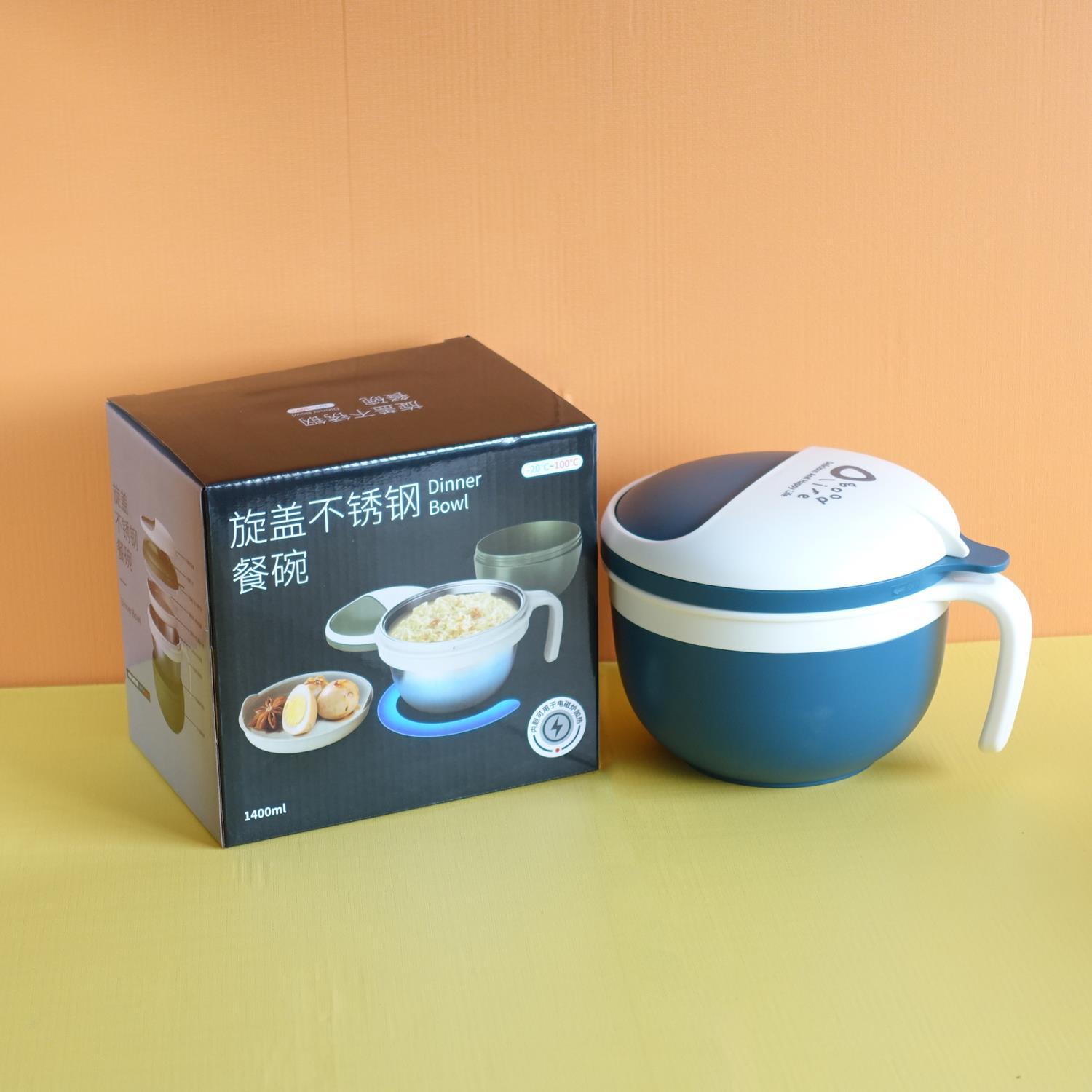 Stainless steel instant noodles lunch bowl