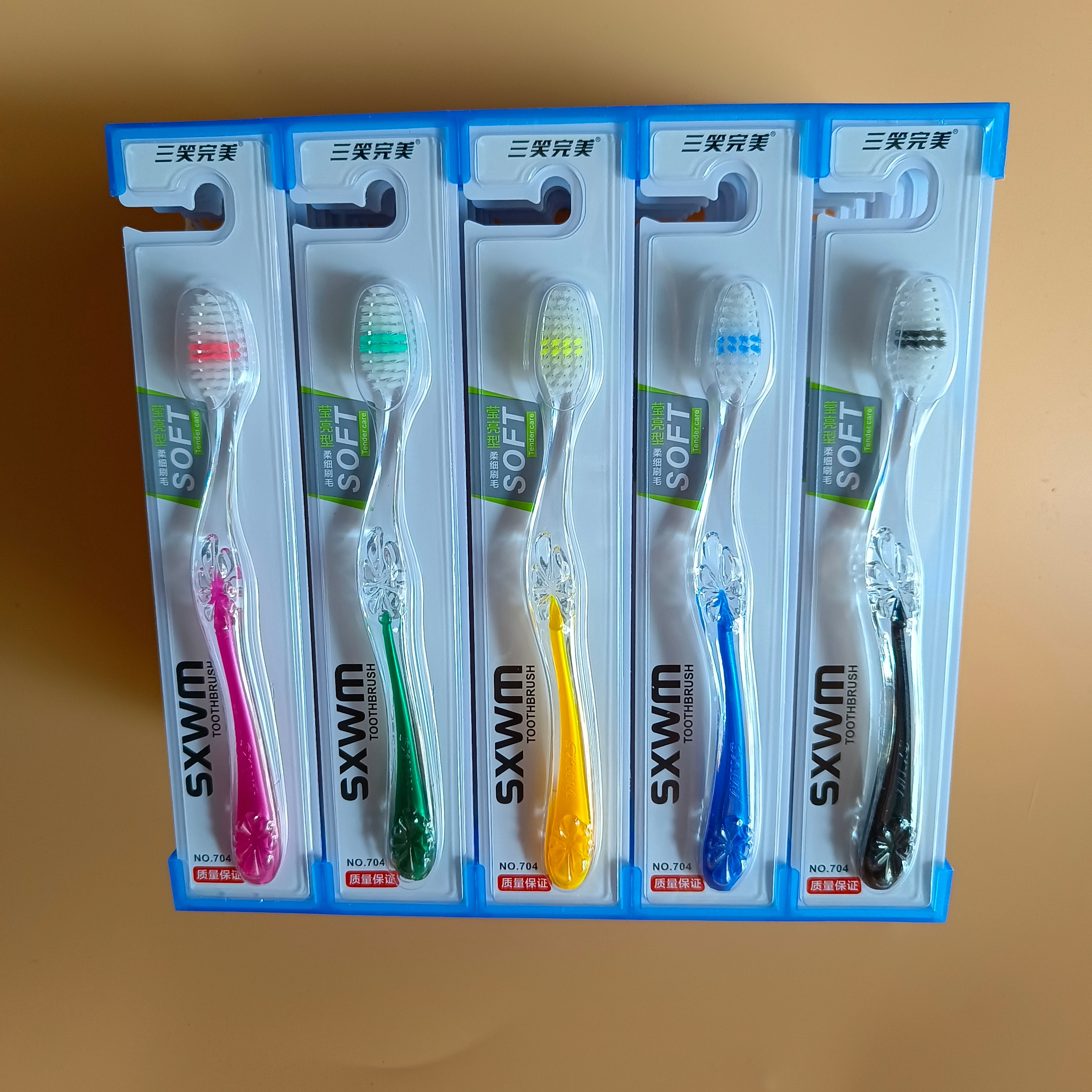 Sanxiao Perfect Yiwu daily wholesale Sanxiao perfect 704 bright soft soft toothbrush Ying bright soft soft toothbrush