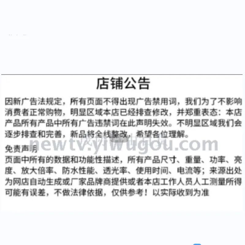 收纳架白底实物图