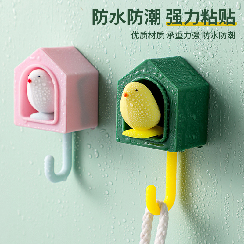 Telescopic bird hook