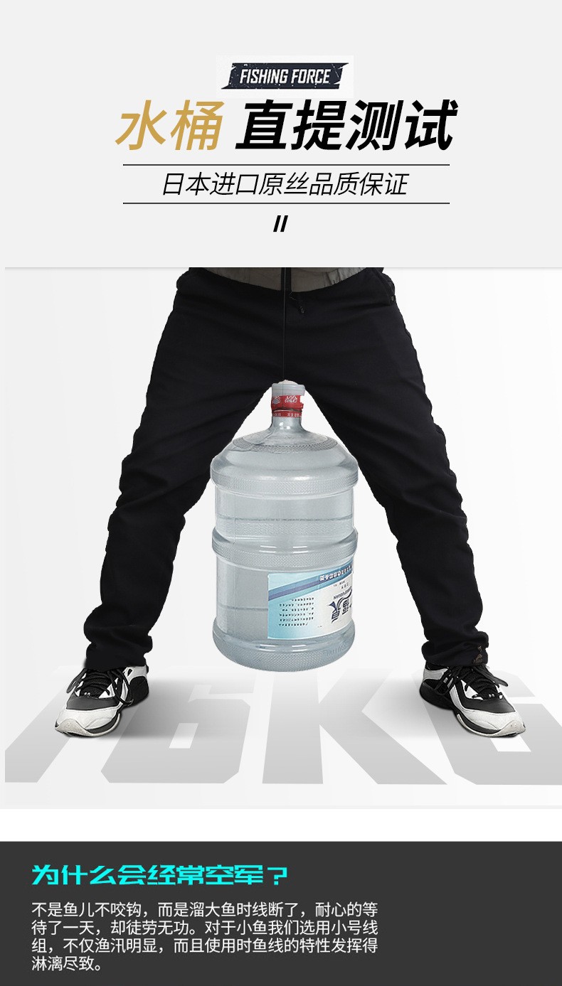 9编高密度大力马PE线 精编100米 150米足米编织线 海钓专用渔线详情6