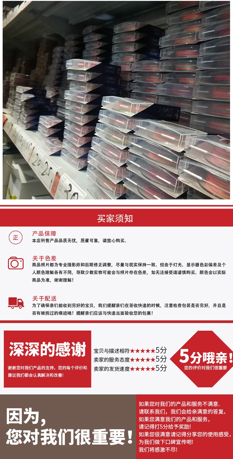 厂家供应4编500米绿色大力马PE编织线 海钓 路亚大力马PE编织线详情10