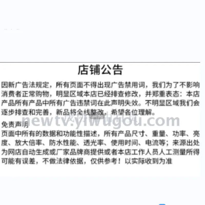 创意垃圾桶/创意垃圾桶白底实物图