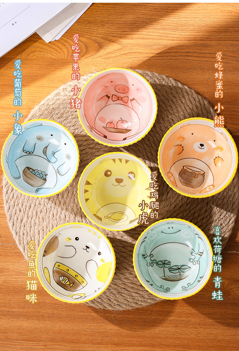 Cartoon animal bowl, household cute ceramic bowl with high appearance level, creative porcelain bowl tableware 6-piece set bowl pic 8