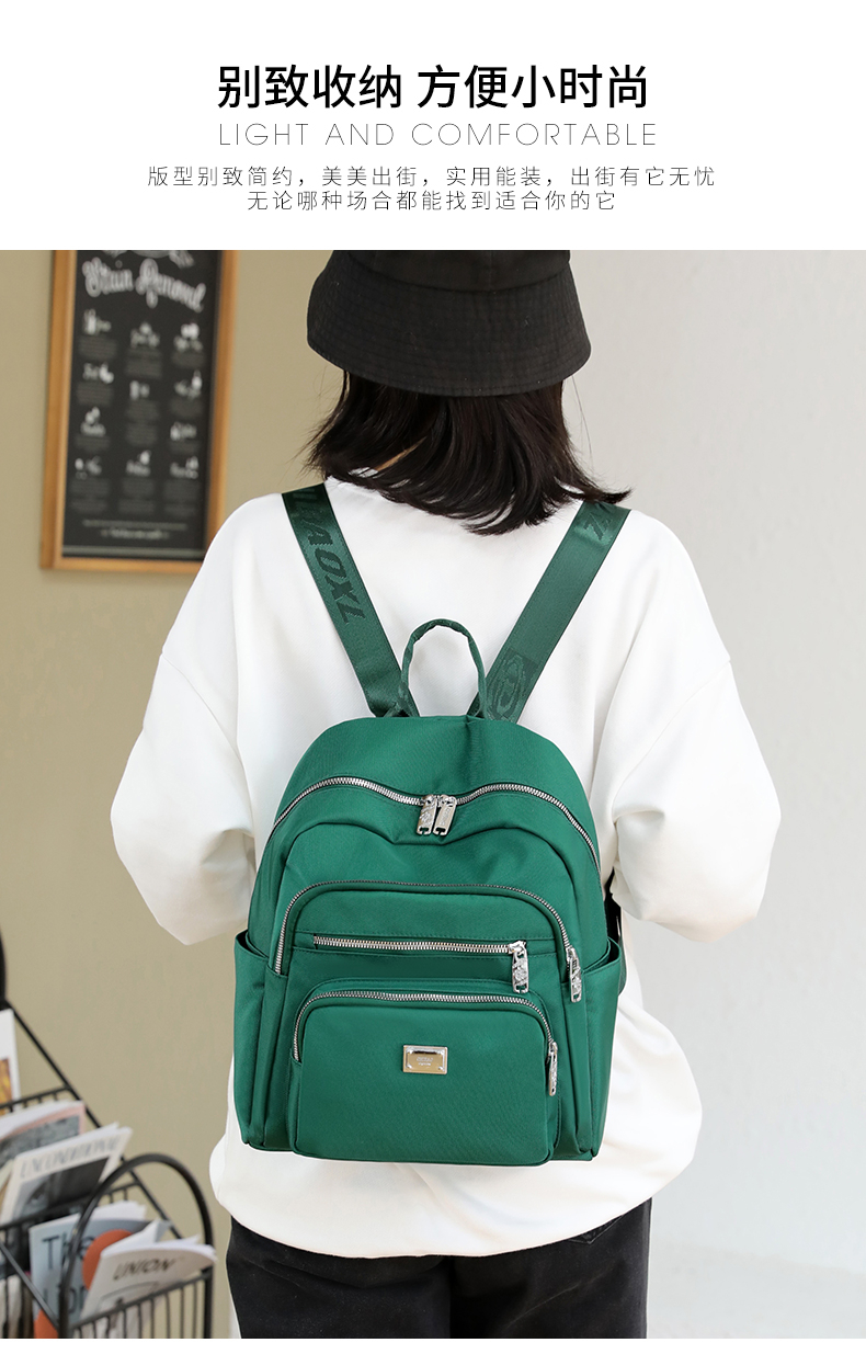 Oxford Cloth backpack for women 2022 New style nylon Mom Bag, Korean version large capacity simple and fashionable travel backpack, casual computer bag pic 7
