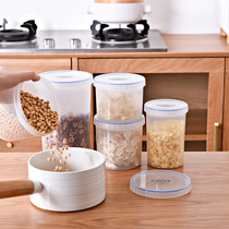 Round storage jar Kitchen stack grain storage jar Round sealed jar Food storage jar