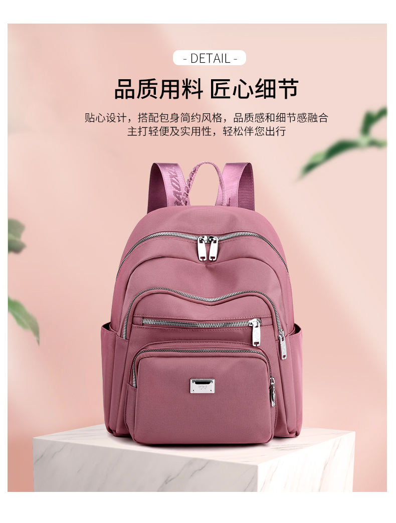 Oxford Cloth backpack for women 2022 New style nylon Mom Bag, Korean version large capacity simple and fashionable travel backpack, casual computer bag pic 4