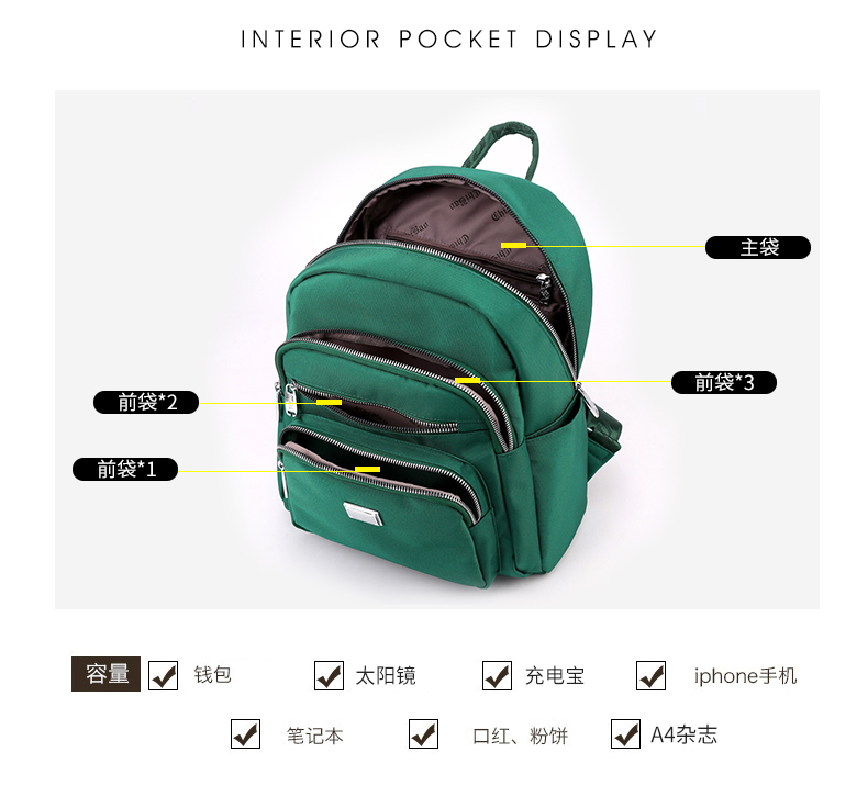Oxford Cloth backpack for women 2022 New style nylon Mom Bag, Korean version large capacity simple and fashionable travel backpack, casual computer bag pic 10