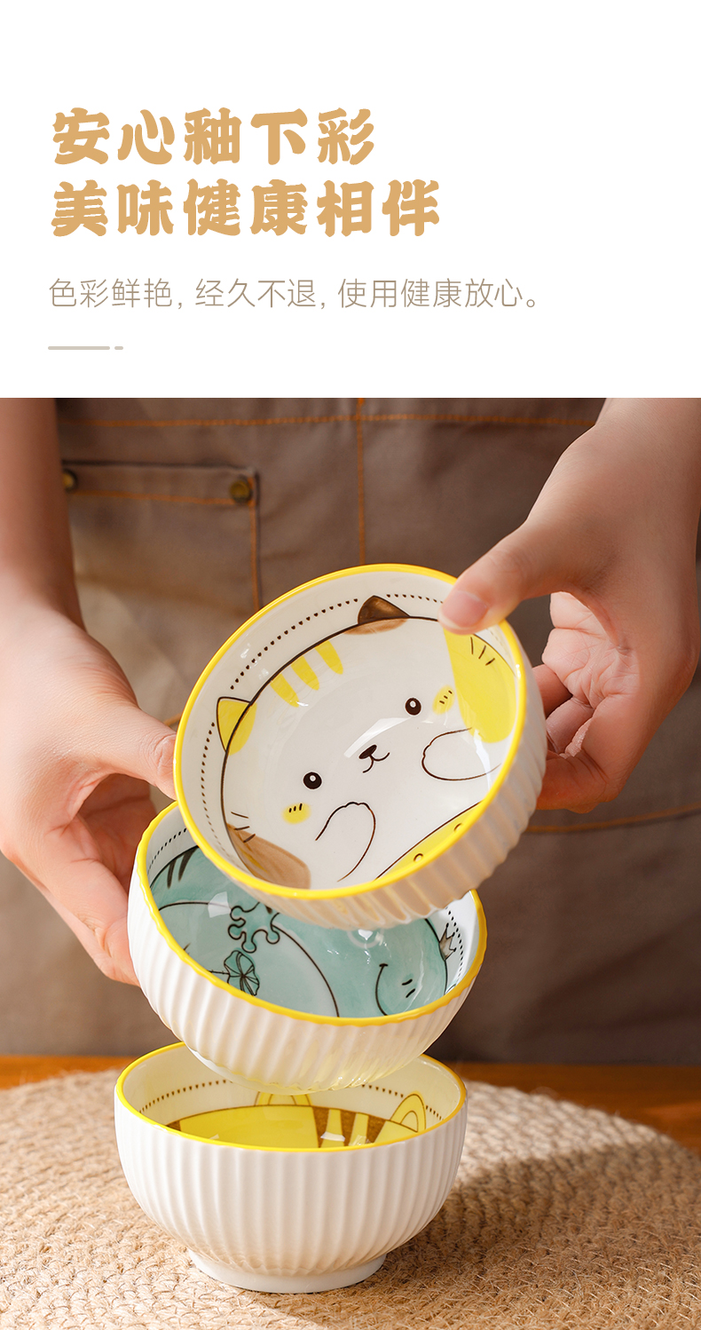 Cartoon animal bowl, household cute ceramic bowl with high appearance level, creative porcelain bowl tableware 6-piece set bowl pic 12