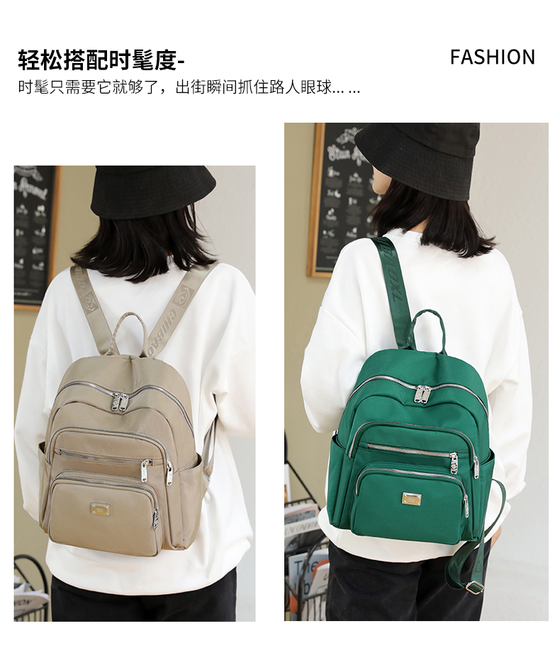 Oxford Cloth backpack for women 2022 New style nylon Mom Bag, Korean version large capacity simple and fashionable travel backpack, casual computer bag pic 5