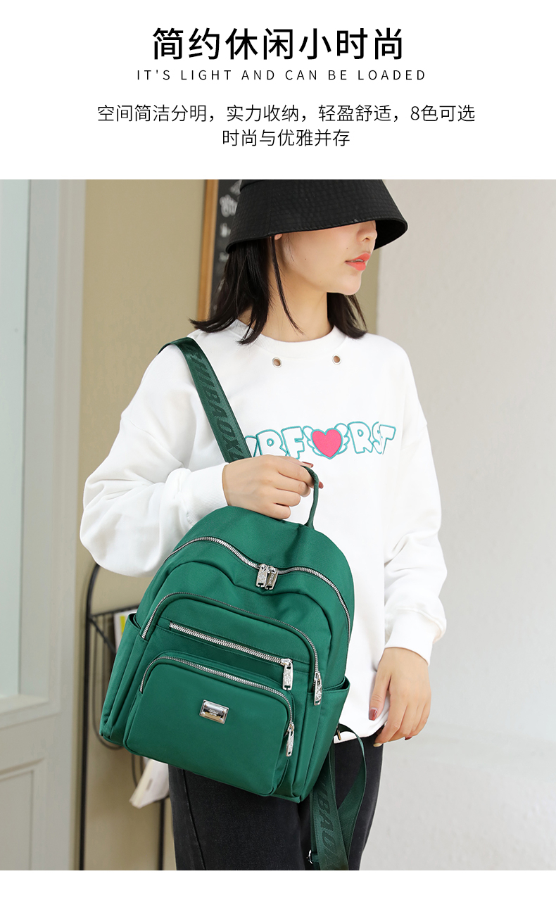 Oxford Cloth backpack for women 2022 New style nylon Mom Bag, Korean version large capacity simple and fashionable travel backpack, casual computer bag pic 2