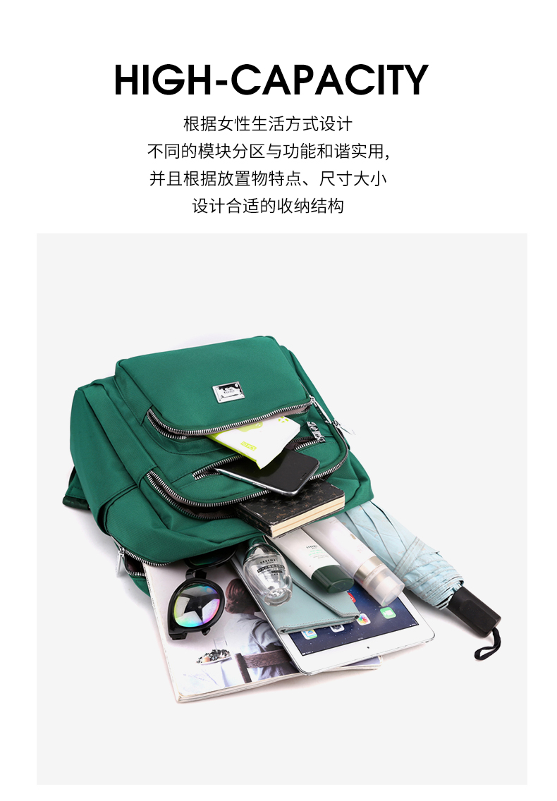 Oxford Cloth backpack for women 2022 New style nylon Mom Bag, Korean version large capacity simple and fashionable travel backpack, casual computer bag pic 9